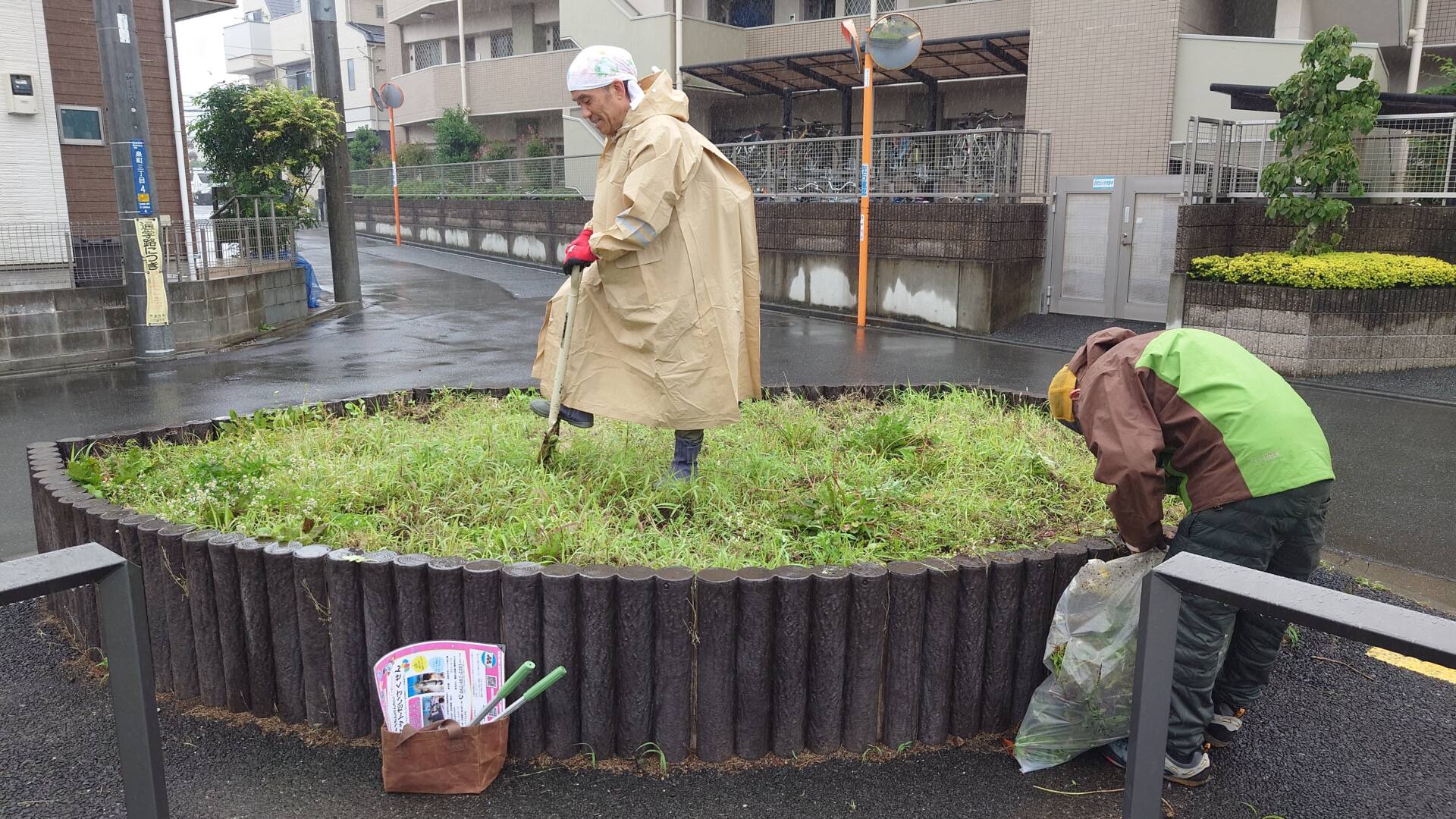 イメージ画像