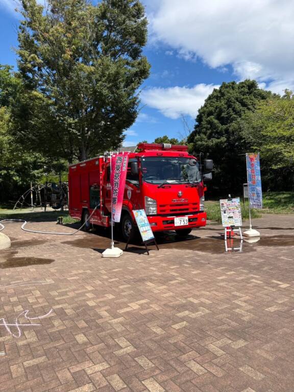 イメージ画像